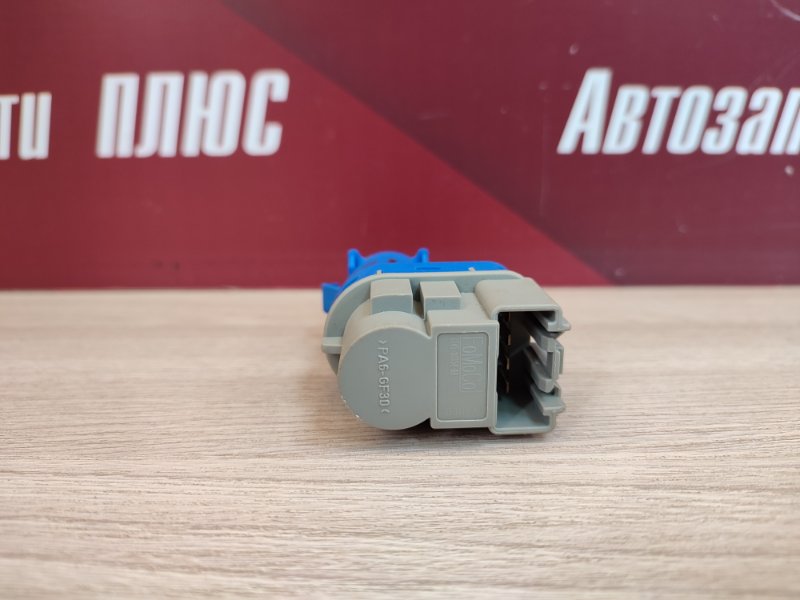 Датчик педали тормоза - фото 7