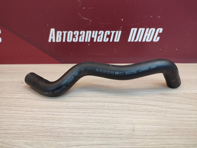 Трубка вентиляции картера - фото 8