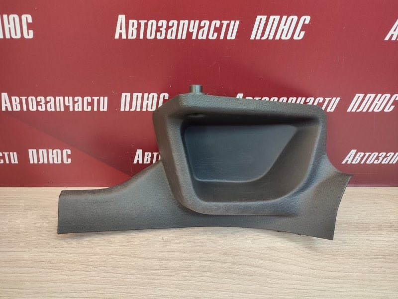 Накладка порога - фото 1