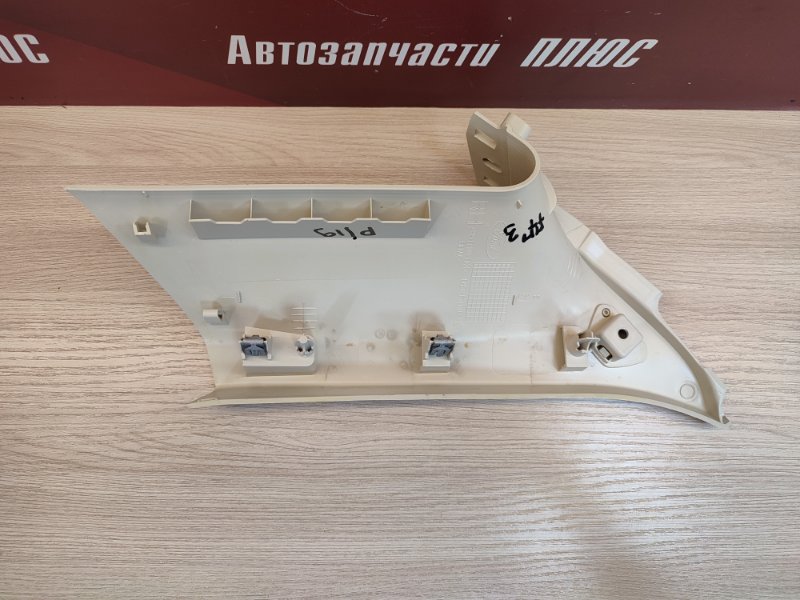 Обшивка стойки - фото 5