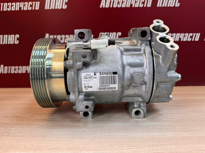 Компрессор кондиционера - фото 5