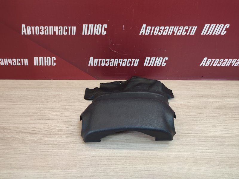Кожух рулевой колонки - фото 1