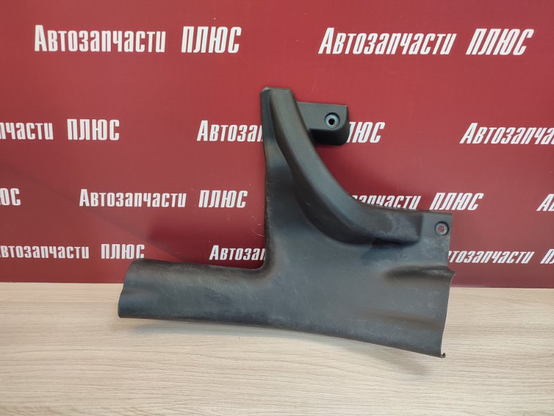 Накладка порога - фото 1