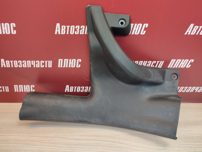 Накладка порога - фото 2