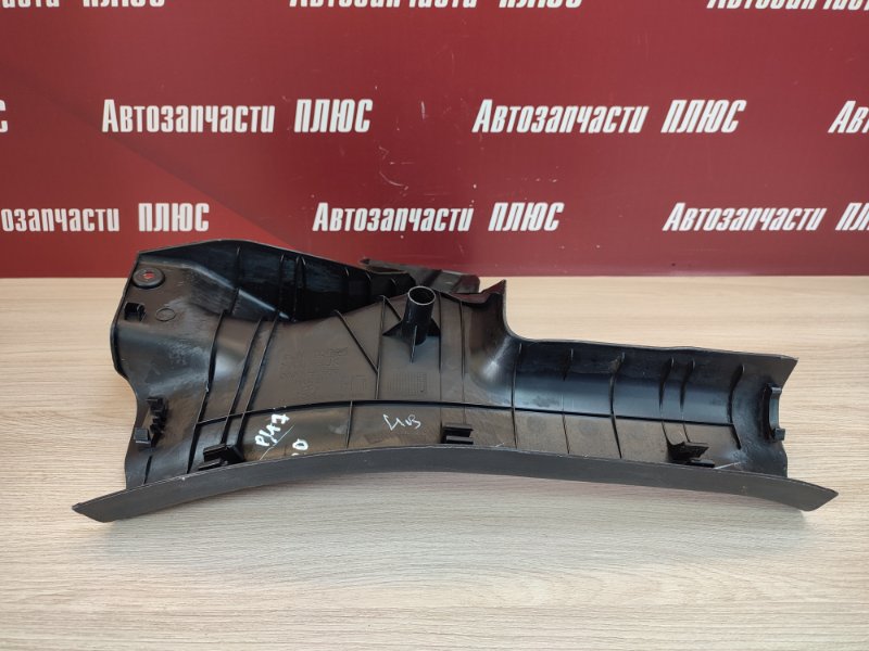 Накладка порога - фото 7