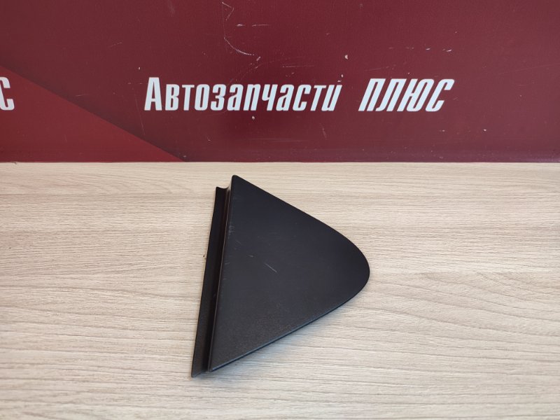 Накладка крыла - фото 1