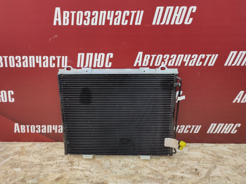 Радиатор кондиционера - фото 1