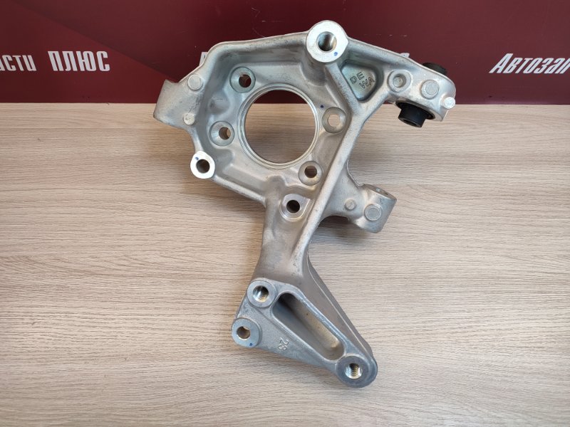 Кулак - фото 2