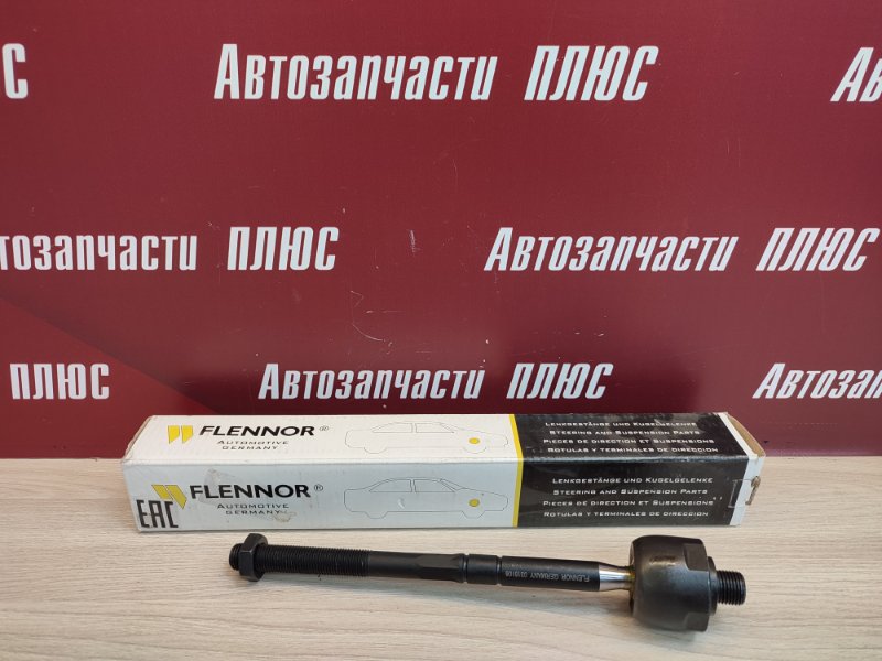 Рулевая тяга - фото 1