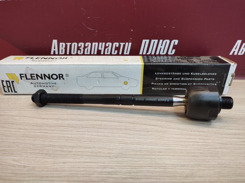 Рулевая тяга - фото 2