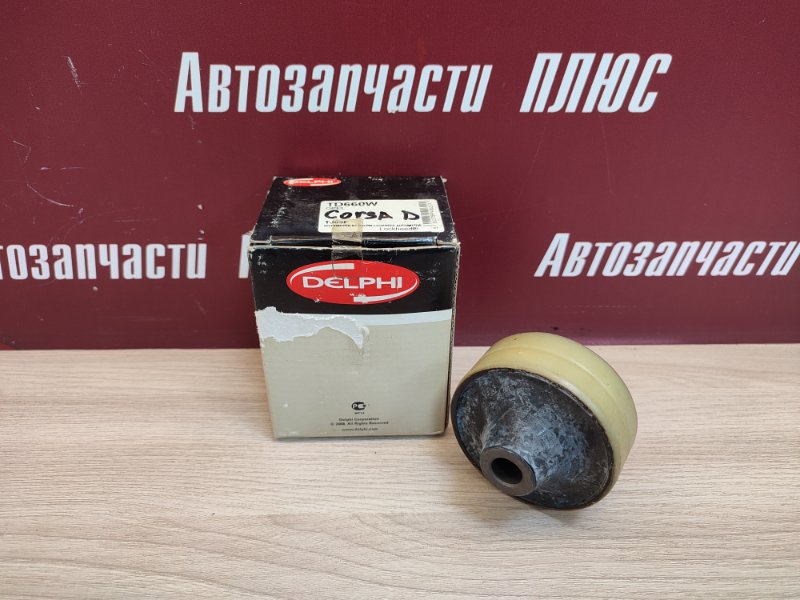 Сайлентблок   рычага - фото 1