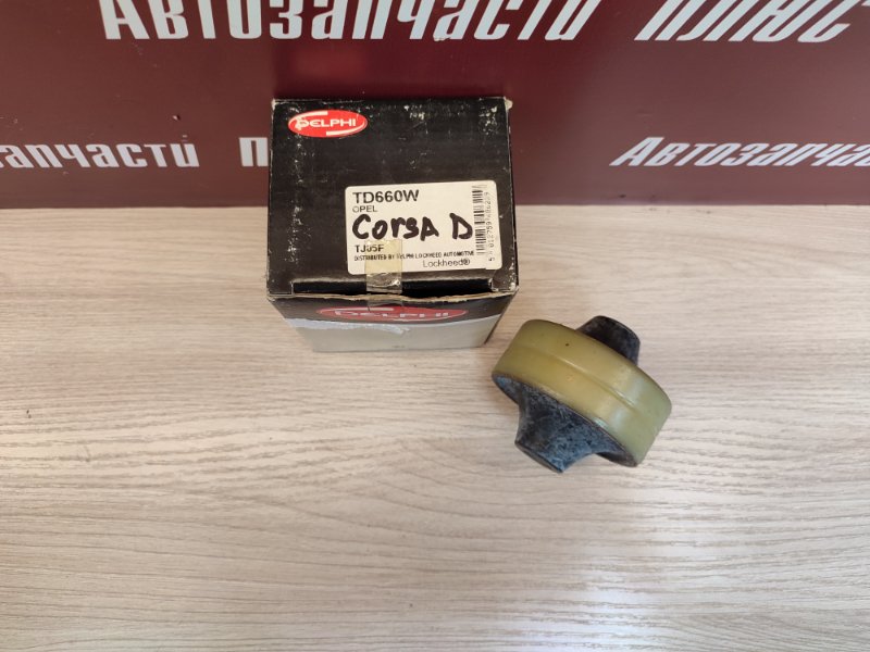 Сайлентблок   рычага - фото 2