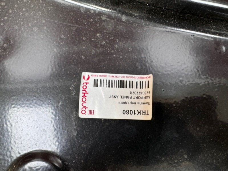 Телевизор - фото 5