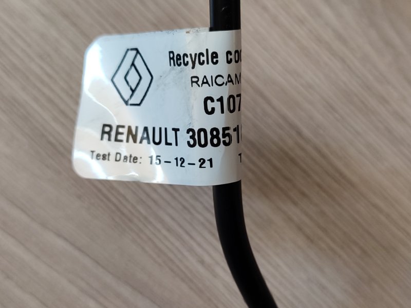 Главный цилиндр сцепления - фото 10