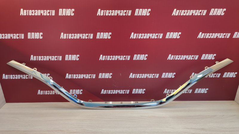 Молдинг хром решетки радиатора - фото 1