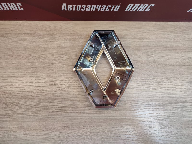 Эмблема решетки радиатора - фото 6