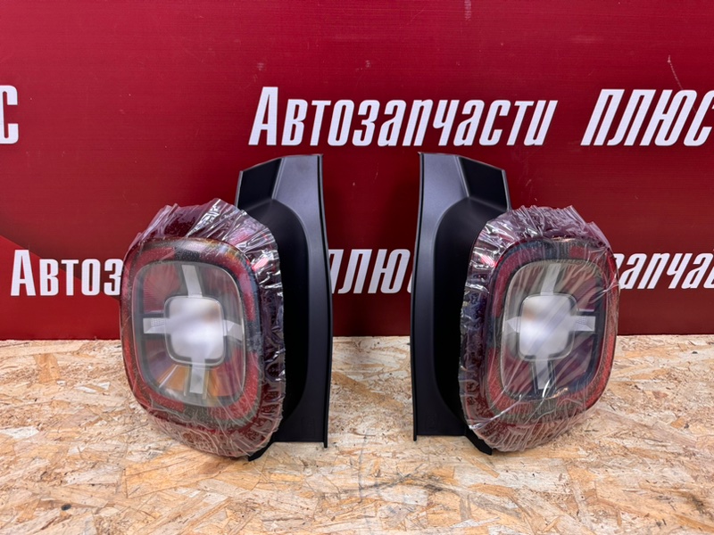 Фонарь - фото 2