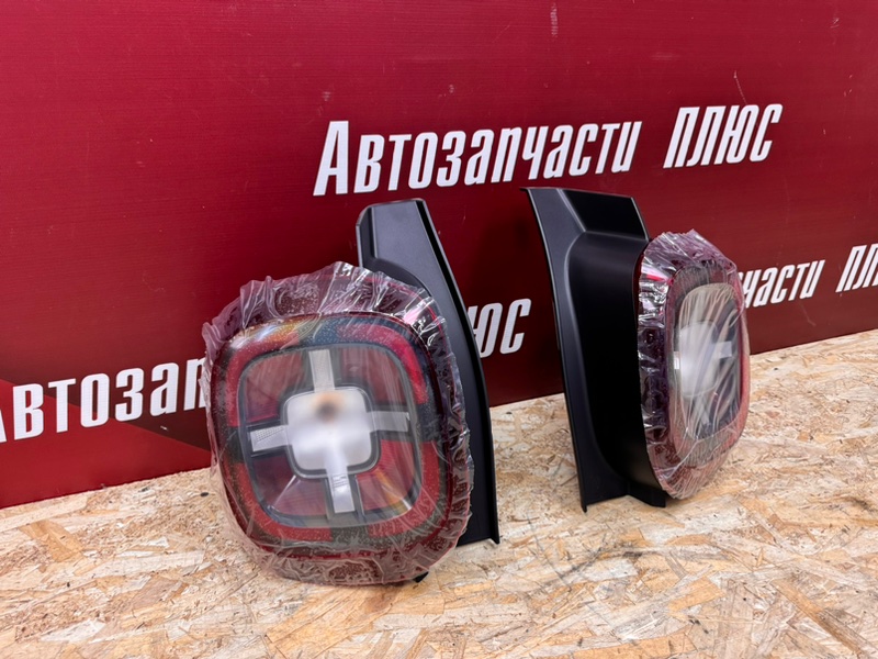 Фонарь - фото 3