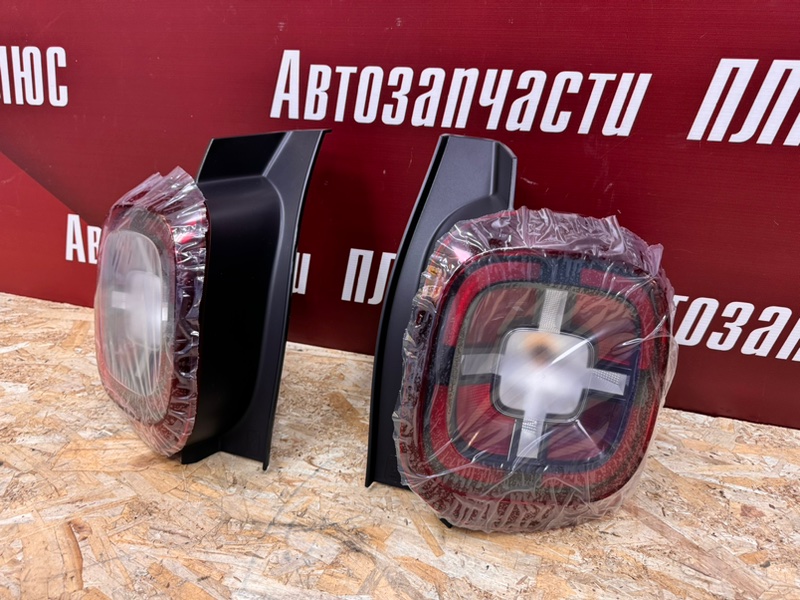 Фонарь - фото 4