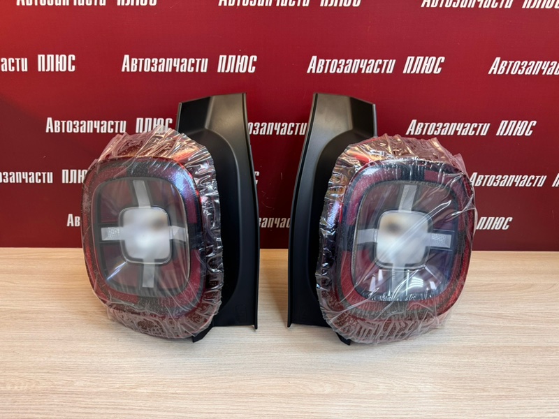 Фонарь - фото 1