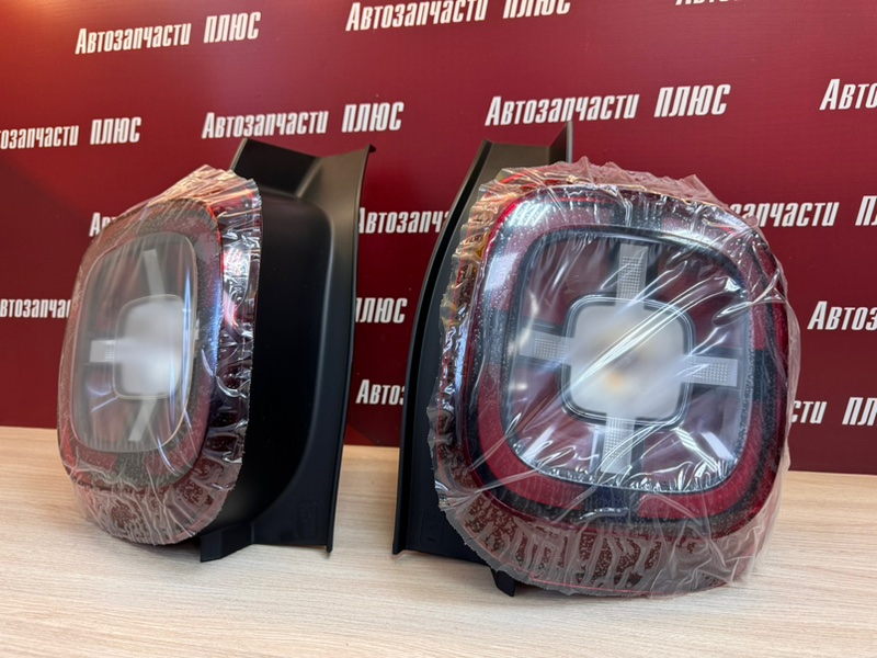 Фонарь - фото 2