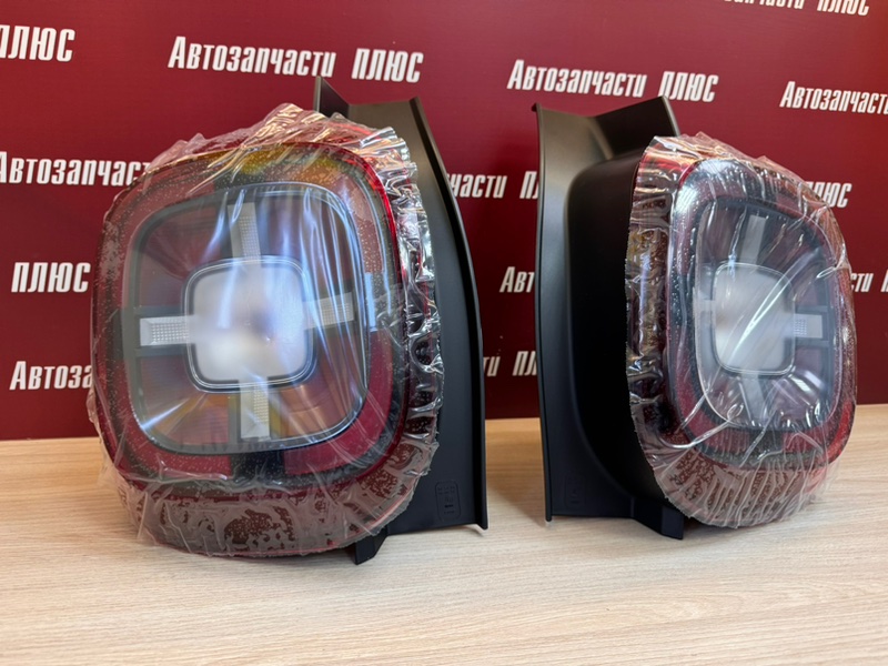 Фонарь - фото 3