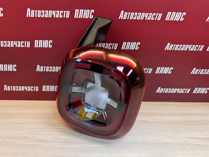 Фонарь - фото 2