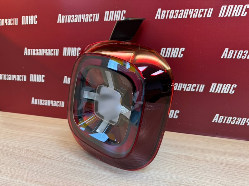 Фонарь - фото 3