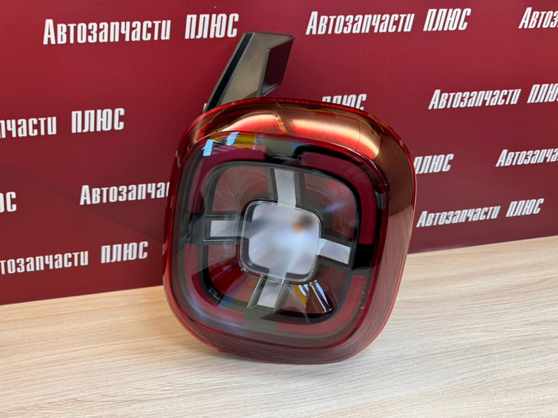 Фонарь - фото 4