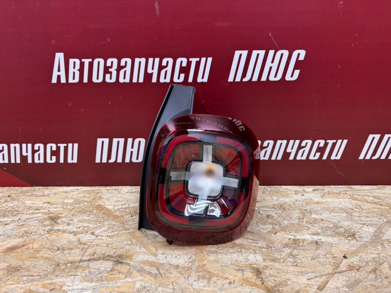 Фонарь - фото 1