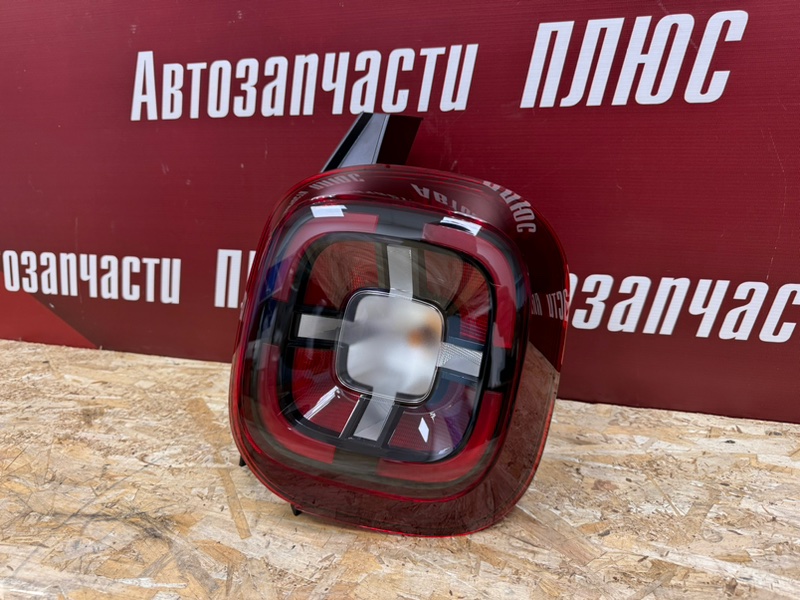 Фонарь - фото 2