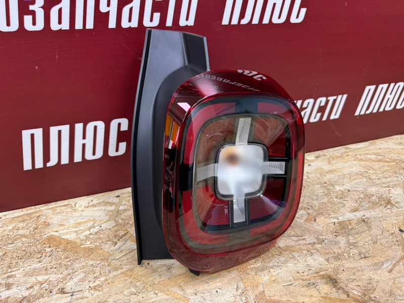 Фонарь - фото 3