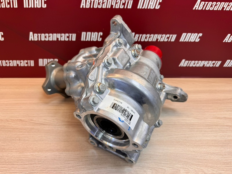 раздатка - фото 4