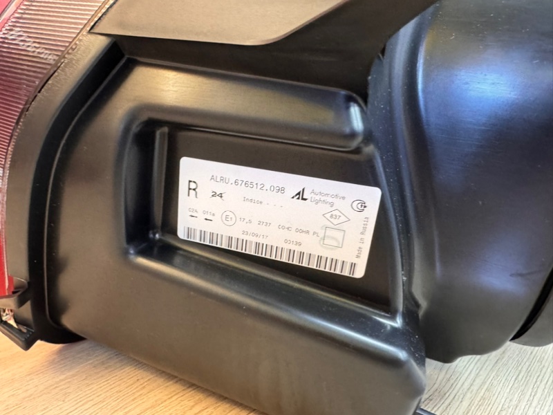 Фара - фото 5