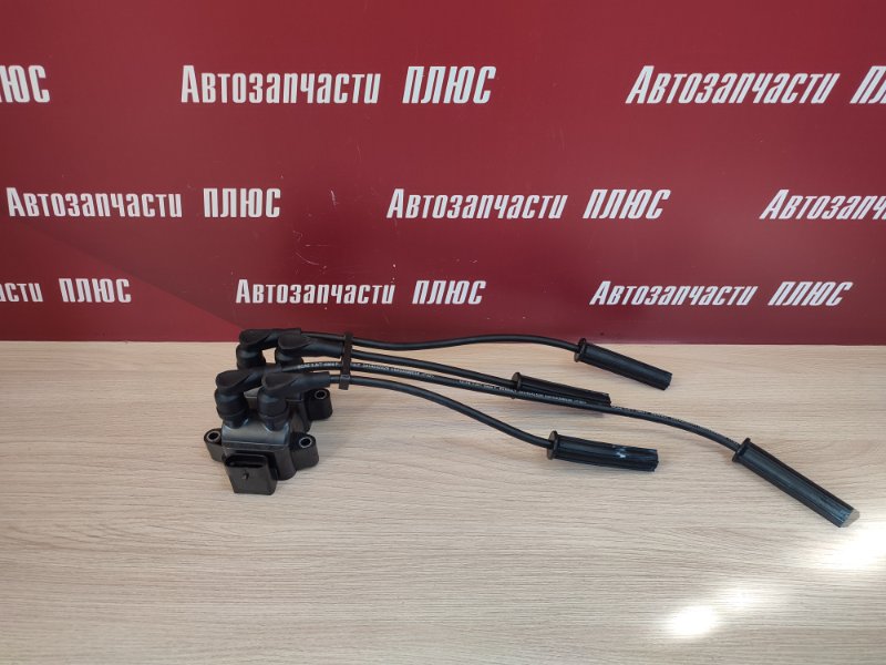 Катушка зажигания - фото 1