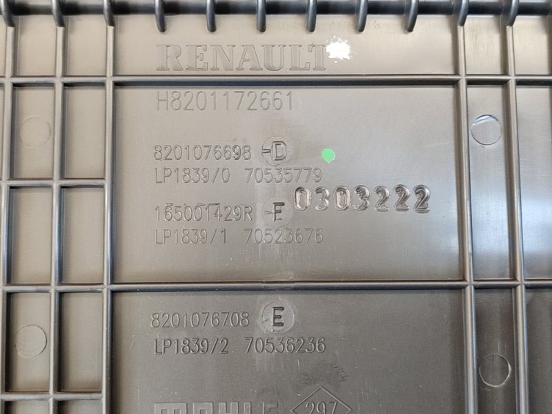 Корпус воздушного фильтра - фото 10