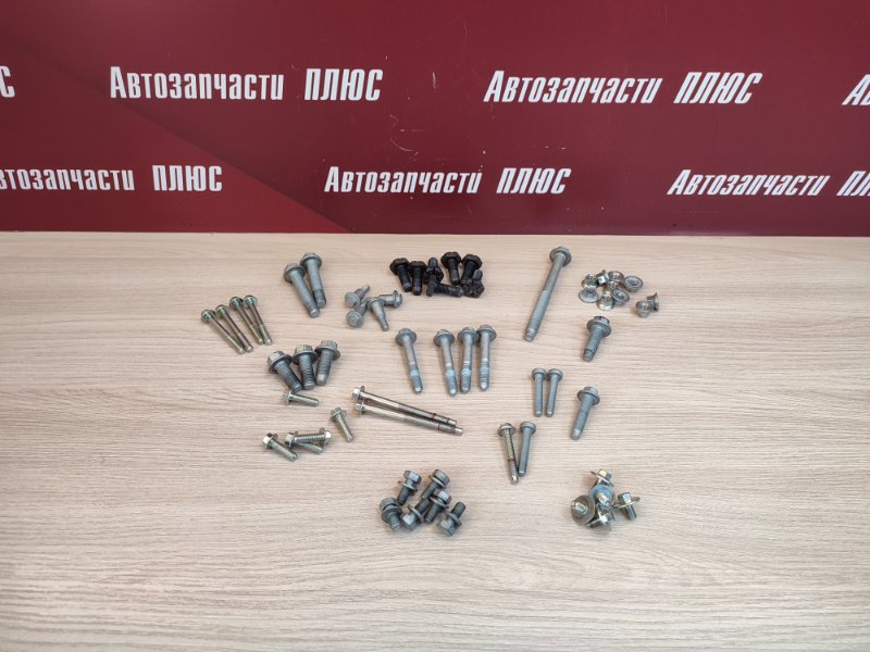 Болт крепления двигателя - фото 1