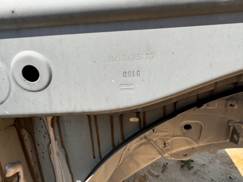 Лонжерон - фото 4