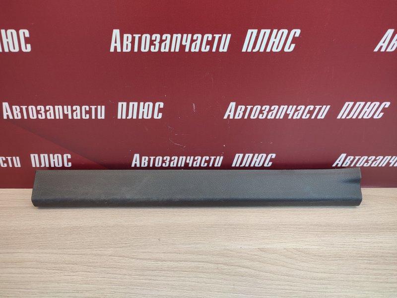 Накладка порога - фото 1