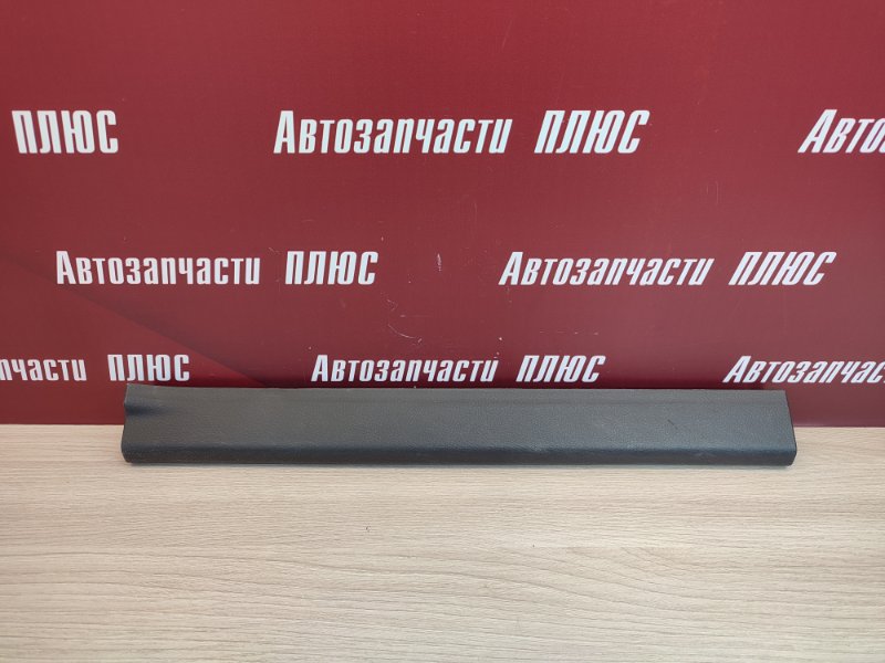 Накладка порога - фото 1