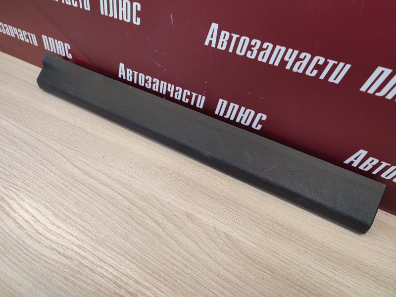 Накладка порога - фото 2