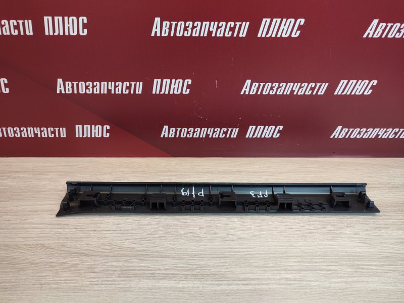 Накладка порога - фото 7