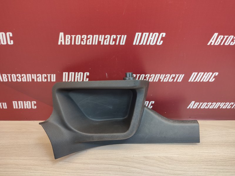 Накладка порога - фото 1