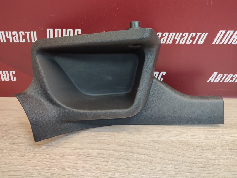 Накладка порога - фото 2