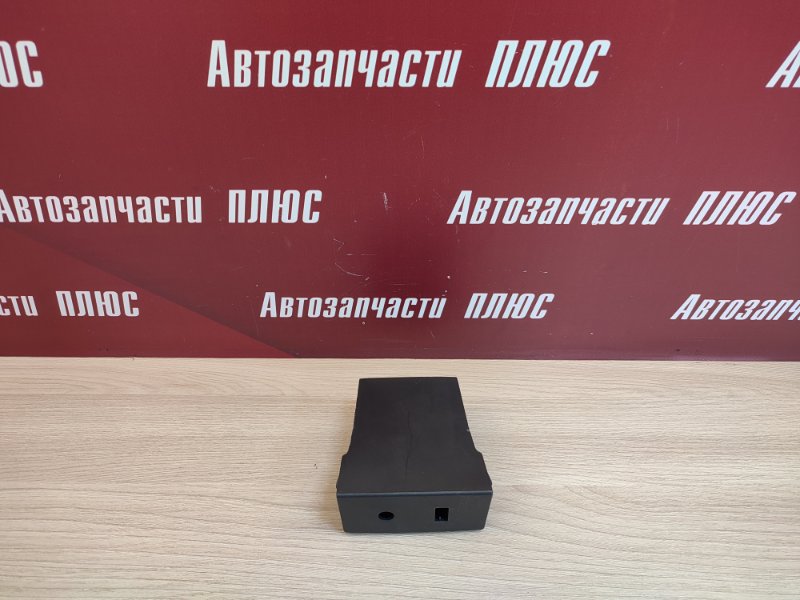 Накладка - фото 1