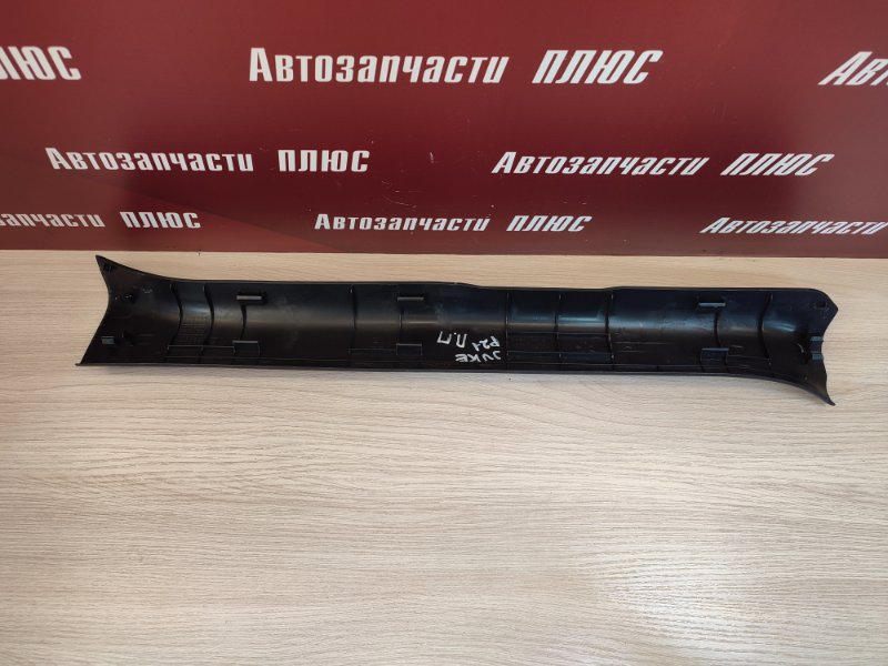 Накладка порога - фото 6