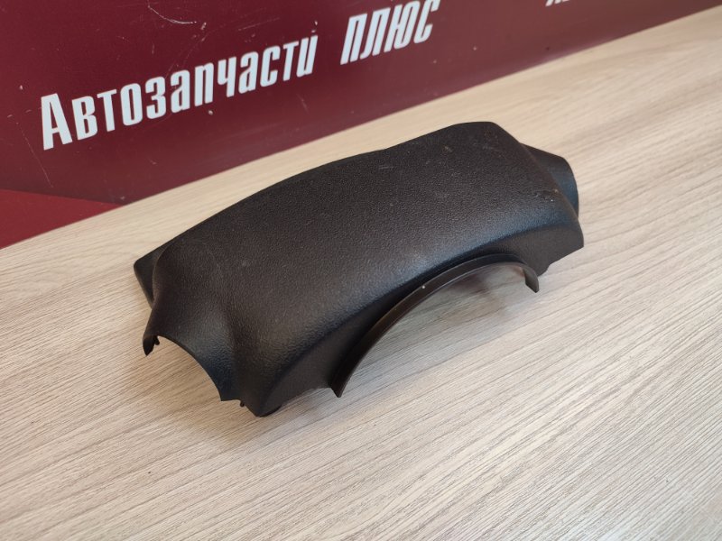 Кожух рулевой колонки - фото 4