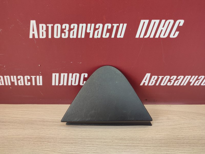 Накладка крыла - фото 1