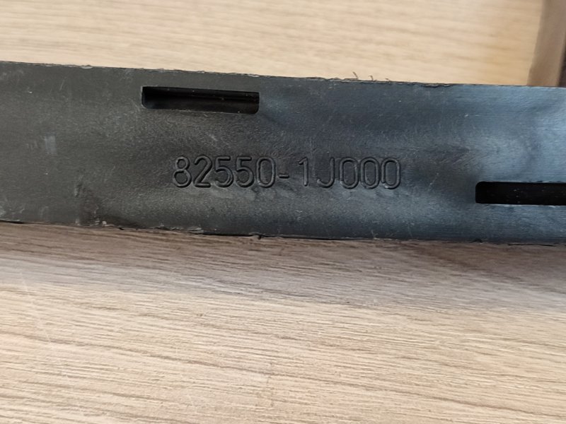 Направляющая стекла двери - фото 8