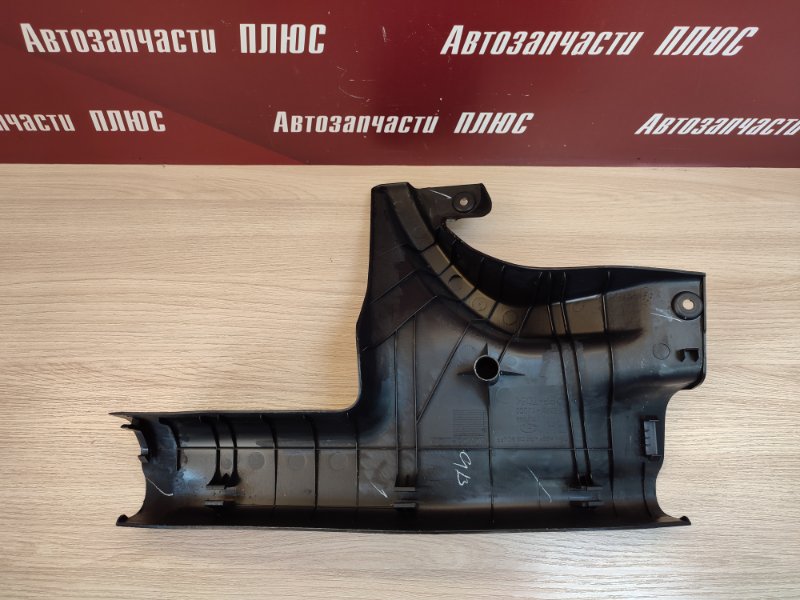 Накладка порога - фото 6